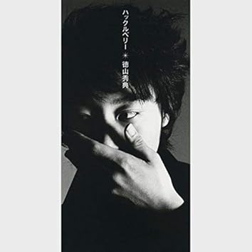 ★送無！新品！徳山秀典 LIVE TOUR 2011 SHOUT ☆送無！新品！徳山秀典 LIVE TOUR 2011 SHOUT